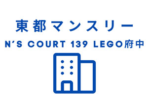 N'sCourt