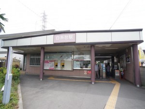 西武多摩川線　白糸台駅