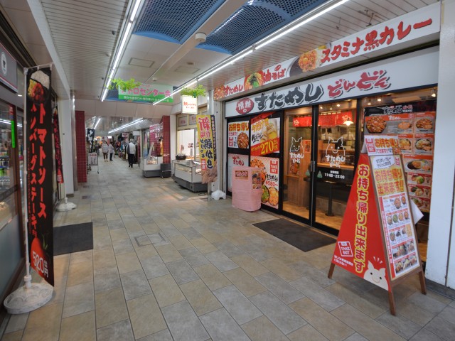 TOHTOゲストハウス南行徳