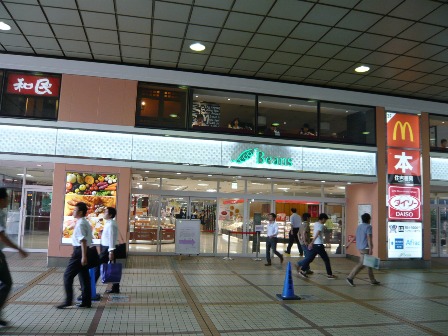 シェアハウス武蔵新城