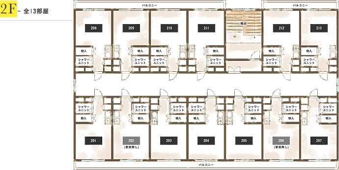 x-garden桜台間取り図2F