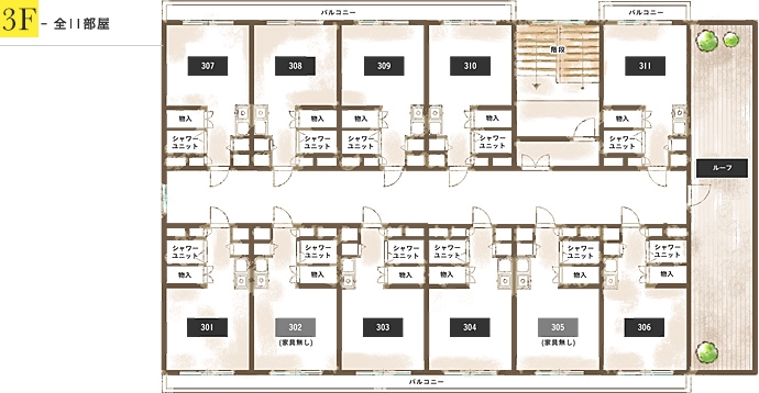 x-garden桜台間取り図3F